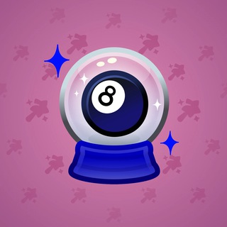 Crystal Ball #21791