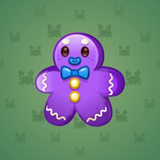 Ginger Cookie #96482