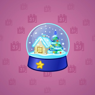 Snow Globe #9503