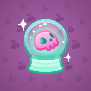 Crystal Ball #23517