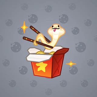 Snake Box #165492