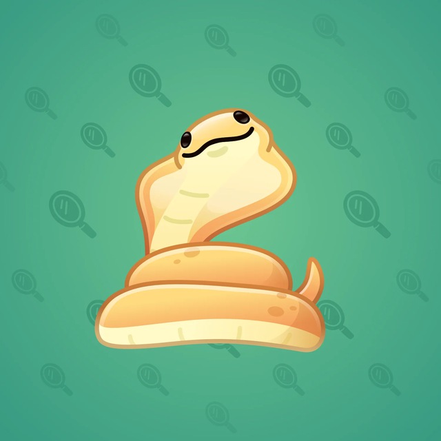 NFT-подарок Pet Snake King Cobra
