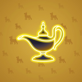 Genie Lamp #3391