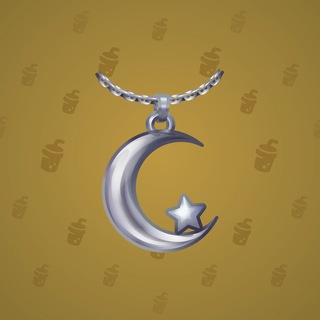 Moon Pendant #79279