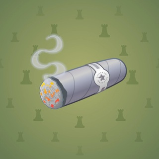 Vintage Cigar #12981