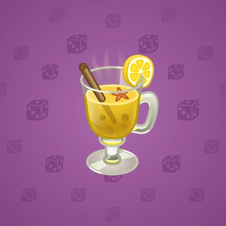 Spiced Wine #30487