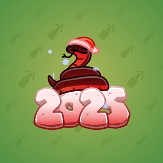 Lunar Snake #157548