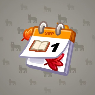 Desk Calendar #221854