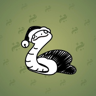 Pet Snake #176390