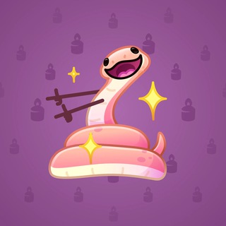 Pet Snake #33504