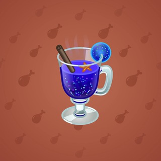 Spiced Wine #29553