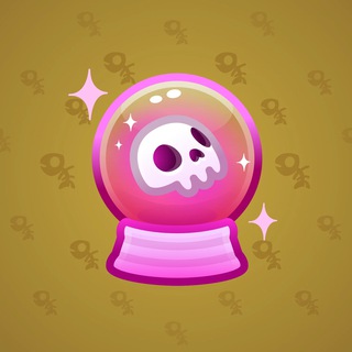 Crystal Ball #4655