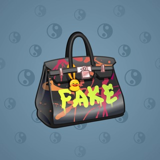 Loot Bag #14324