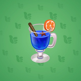Spiced Wine #63152