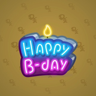 B-Day Candle #198533