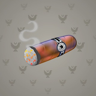 Vintage Cigar #344