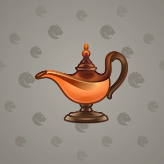 Genie Lamp #6152