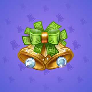 Jingle Bells #43985