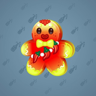 Ginger Cookie #143570