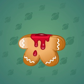 Ginger Cookie #127124