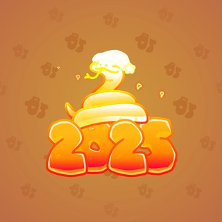 Lunar Snake #142338
