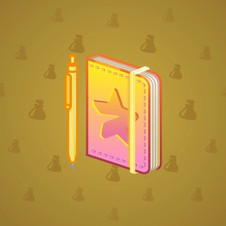 Star Notepad #66053