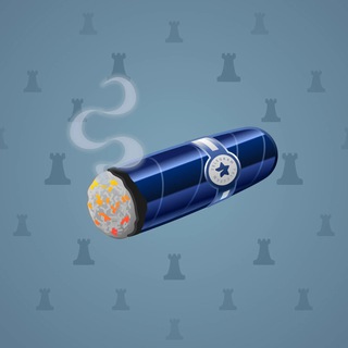 Vintage Cigar #6817