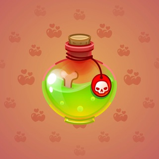 Love Potion #2752