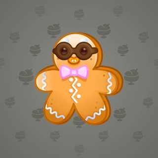 Ginger Cookie #30133