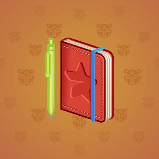 Star Notepad #3888