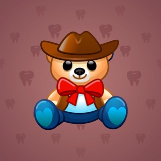 Toy Bear #8029