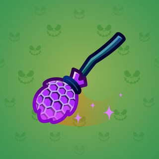 Flying Broom #2471