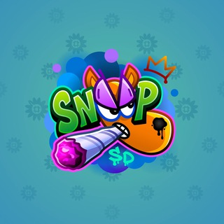Snoop Cigar #54621