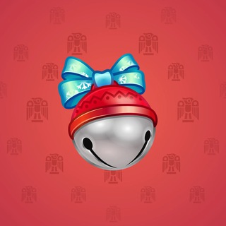 Sleigh Bell #1281
