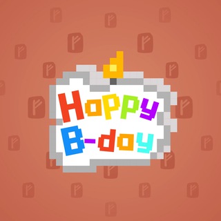 B-Day Candle #9555