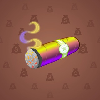 Vintage Cigar #4526