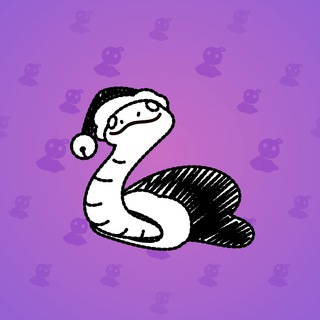 Pet Snake #71662