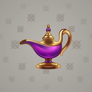 Genie Lamp #5009
