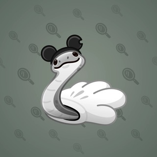 Pet Snake #70087