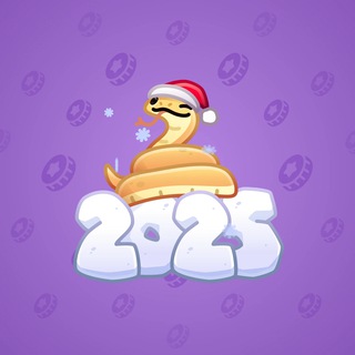 Lunar Snake #9245