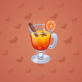 Spiced Wine #21030