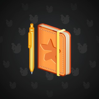 Star Notepad #34045