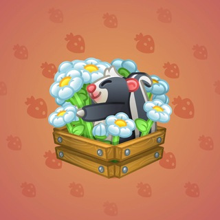 Spring Basket #144903