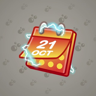 Desk Calendar #336856