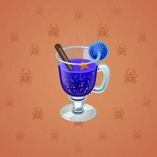 Spiced Wine #2764