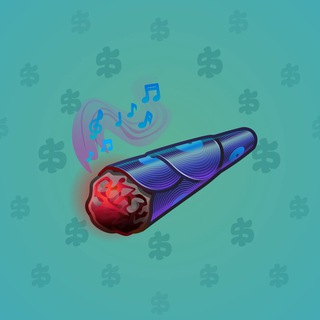 Snoop Cigar #31495