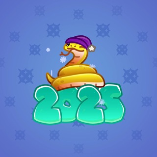 Lunar Snake #199921