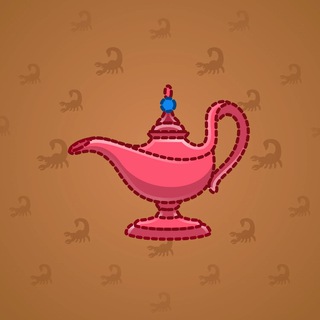 Genie Lamp #670