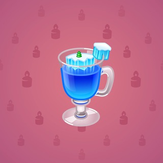Spiced Wine #27967