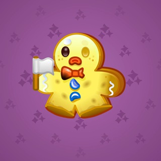 Ginger Cookie #75571